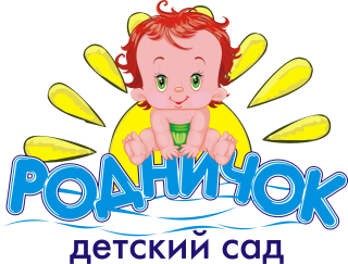 Муниципальное бюджетное дошкольное образовательное учреждение общеразвивающего вида с приоритетным осуществлением деятельности по физическому развитию детей «Детский сад № 16 «Родничок»